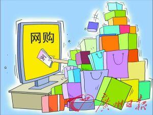 新华社图。