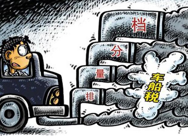 铮开眼睛侃汽车：小排量豪华车咋就火了？