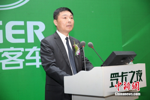 金龙集团副总裁、苏州金龙董事长罗丹峰致欢迎辞