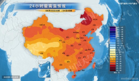 北方高温蔓延 多地气温将创今年来新高