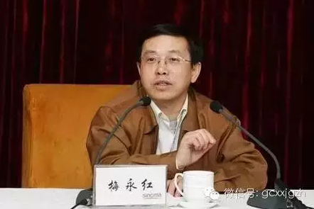 盘点辞职的厅官去向：下海经商最普遍 有人移民
