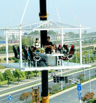 南京现空中悬浮餐厅 高空刺激就餐有胆你就来