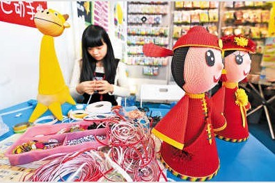 北京举办台湾名品博览会（图）