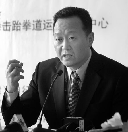 国家体育总局拳跆运动管理中心原副主任赵磊