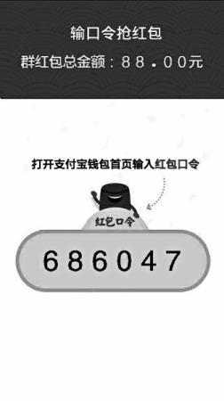 支付宝微信为抢用户互掐 网友感叹：累觉不爱