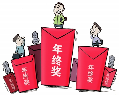 插图 宋溪