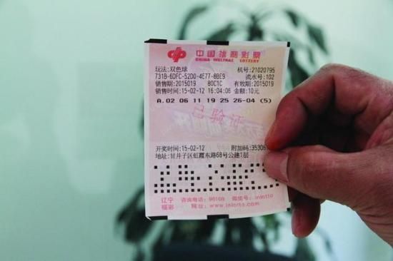 3318万彩票大奖得主开奖29天后现身：太忙没时间