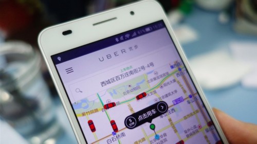 Uber用21亿元在上海自贸区注册了家公司