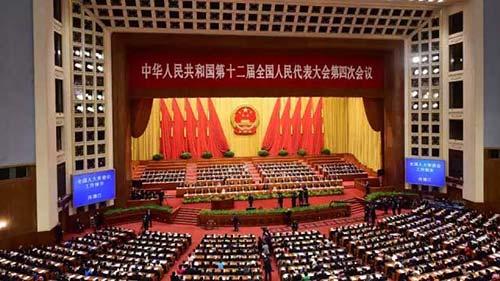 人大四次会议第二次全体会议，张德江委员长向大会报告工作，会议并听取了关于《慈善法（草案）》的说明