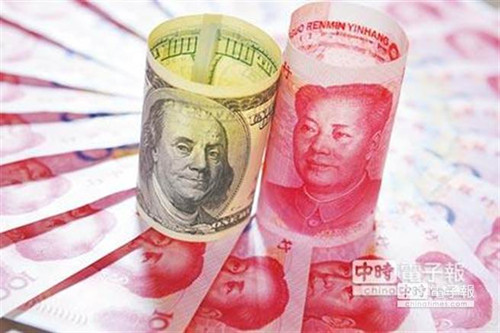 人民币成台湾第二大外来币岛内人民币存款热降温