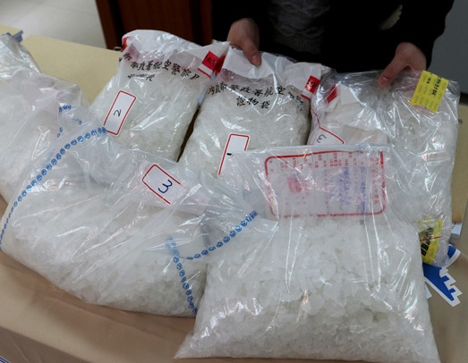 两岸警方联手破获跨境运毒案毒品市价近1亿台币