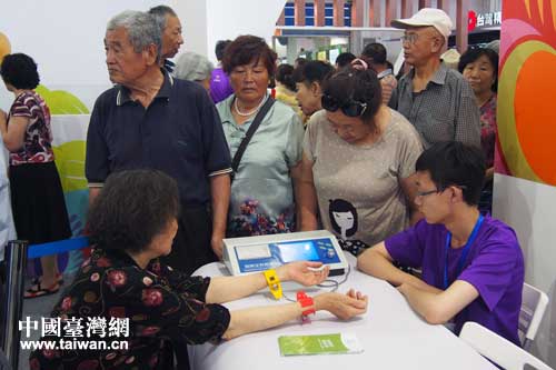 内蒙古台湾名品博览会落幕 健康美丽形象馆成热点