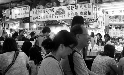 暑假自在游台湾：台北故宫可夜游美食不一定在夜市