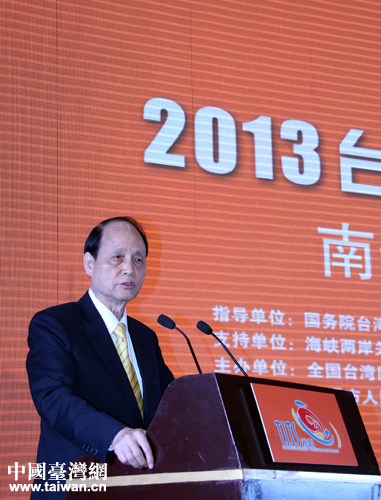 台湾海基会董事长林中森预计21日率团访上海江苏