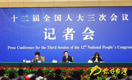 　　记者会上，高虎城表示，“一带一路”的倡议是中国的倡议，是中国建议，也是中国声音