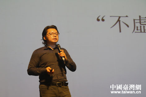 北京鑫记伟业集团副总裁黄国书