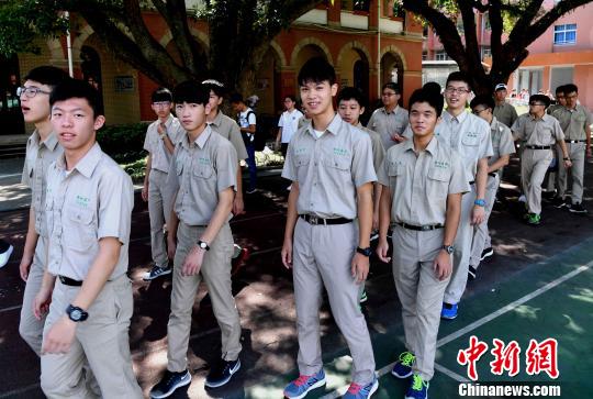 台湾青年体验福州文化底蕴两岸学子交流有渊源