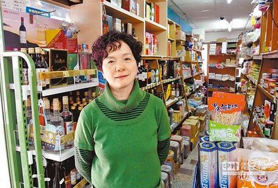 台老杂货店屹立75年不倒老板娘谈经营之道（图）