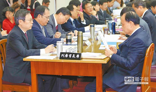 两岸服务贸易生效实大利多台金融业者全力支持