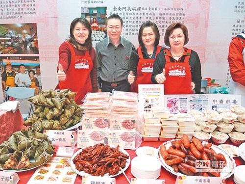 体味别具特色的故事与人情味台北传统市场节开跑