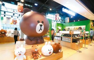 LINE在台湾开专卖店无业绩压力只求用户喜欢