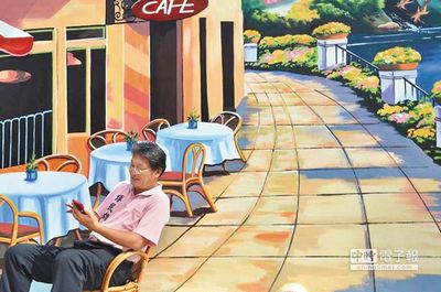 台湾屏东古墙绘3D欧风街景村民直呼太逼真了（图）