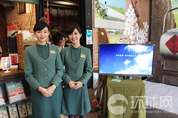 台长荣航空空姐助阵跟着金城武去台东旅行