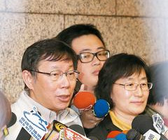 柯文哲今就职台北市长上任第一刀拆公交专用道