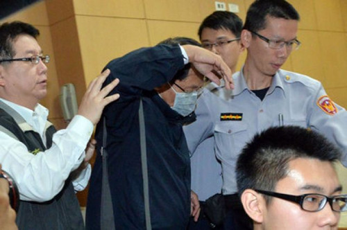 台北监狱官员1家4口整容19万台币费用犯人买单