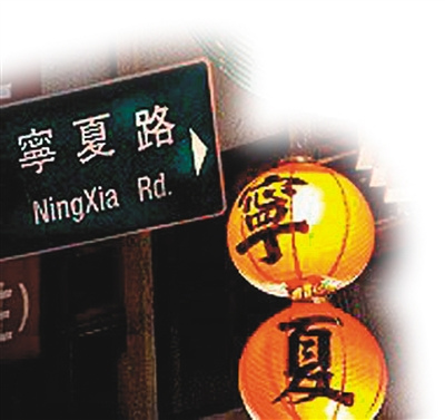 台湾地名背后的故事：“打狗”“打猫”有缘由