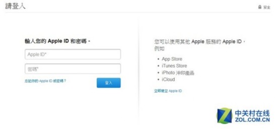 准备好你的肾 吐血整理iPhone7购买攻略