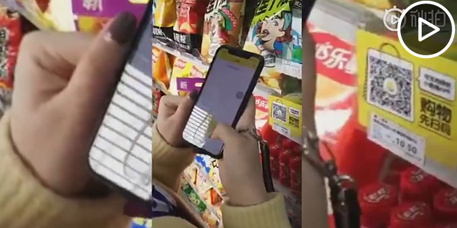 “黑科技”再次来袭 “无人超市”让购物更为“简单粗暴”.png