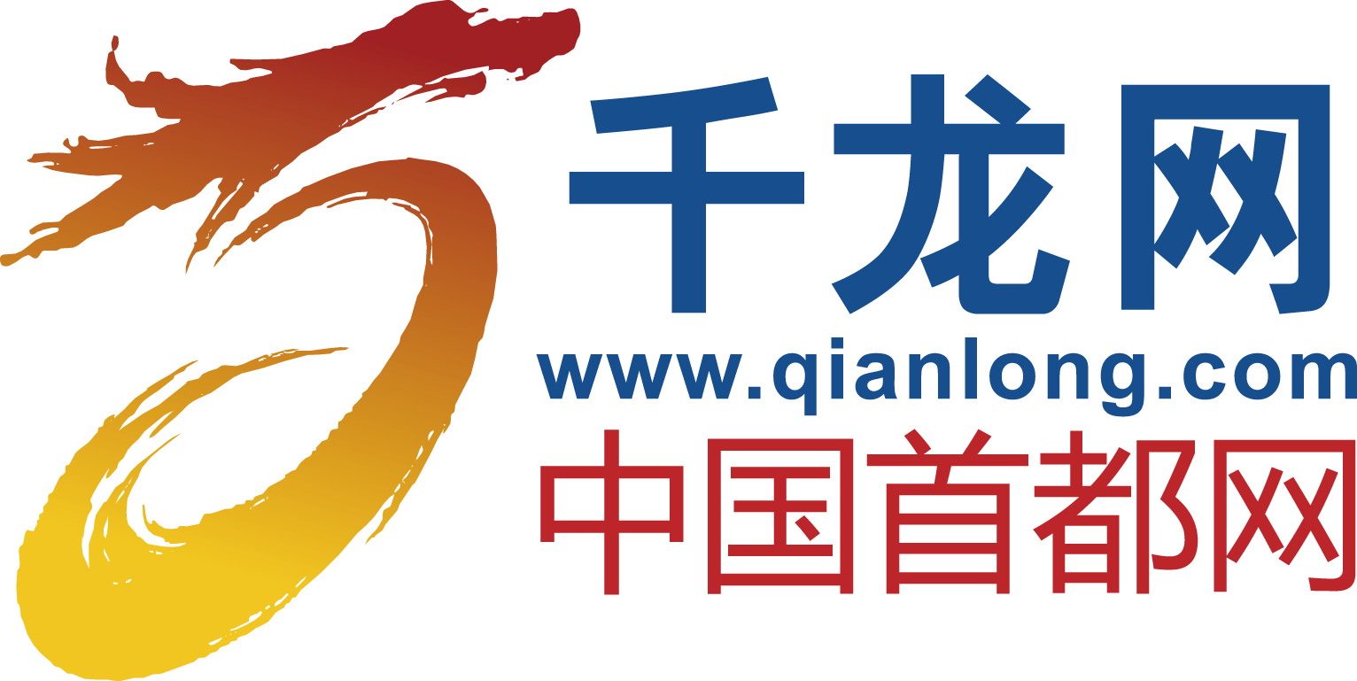 千龙logo.png
