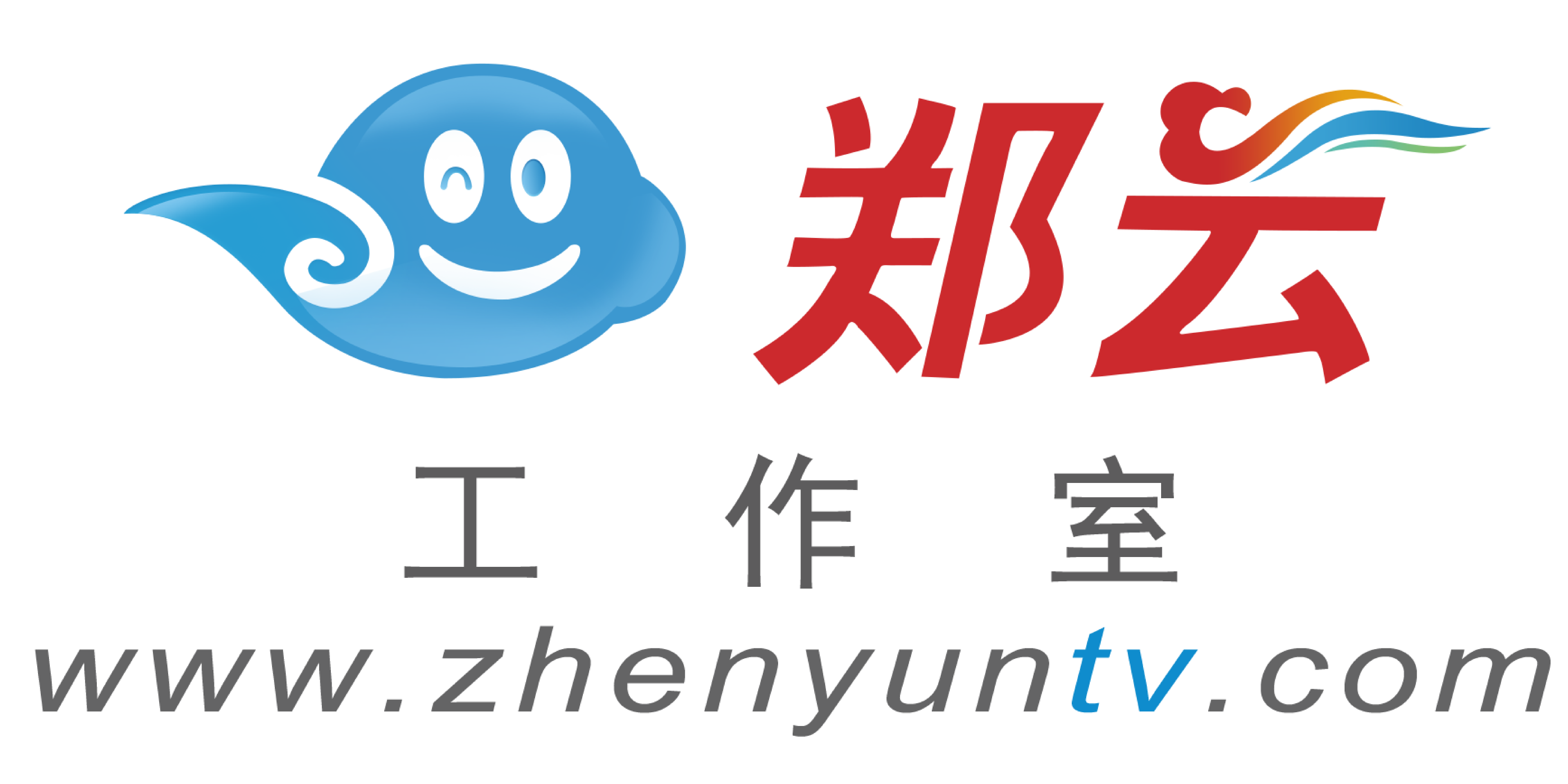 郑云工作室logo.png