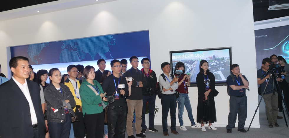 【组图】两岸新媒体大陆行记者团走进G60上海松江科创走廊规划展示馆