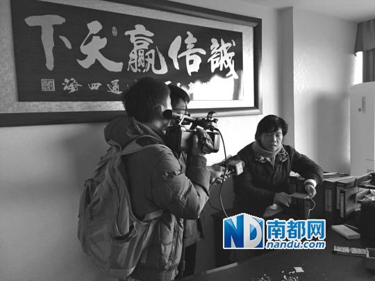 东莞公司拖欠企业加工款 女老总遭“软禁”两月