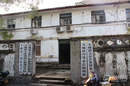 政府大楼因寒碜走红 网友直呼很温暖