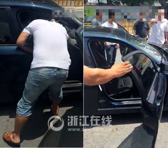 杭州多名的哥“钓鱼”宝马专车 强开门高喊没饭吃(图)