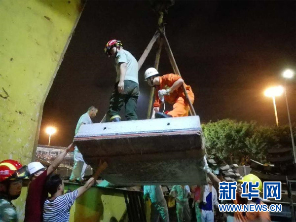 深圳在建地铁坍塌致1死