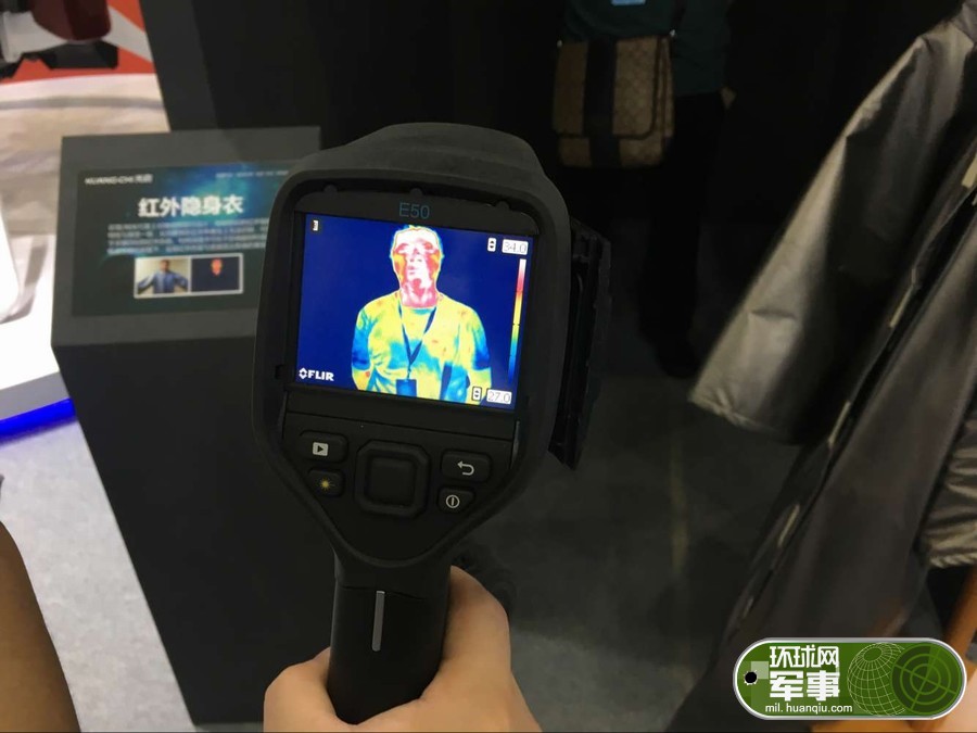 国产隐身衣首次亮相神奇效果满足好奇