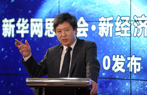 大陆经济 > 正文             美国俄勒冈大学教授,国际教育专家赵勇