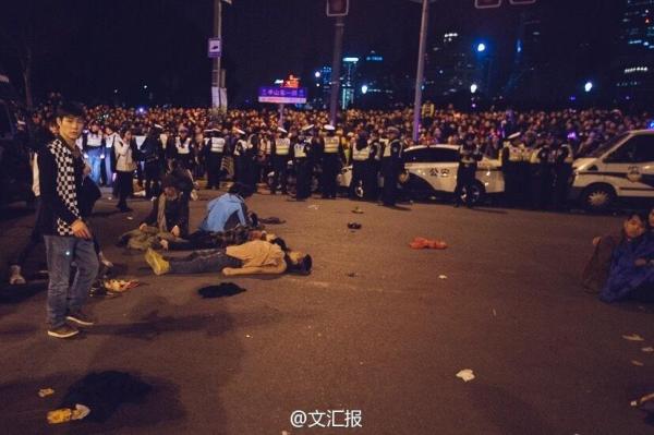 上海踩踏事件调查报告公布黄浦区书记市长等11人撤职