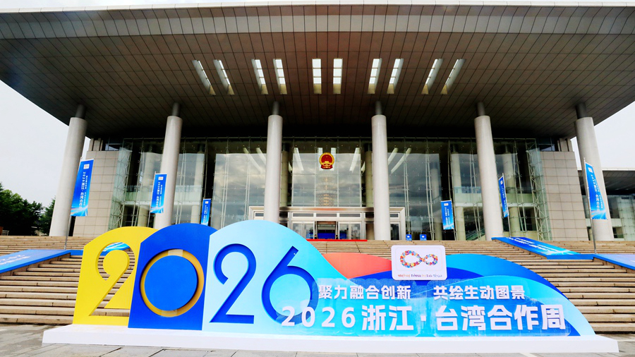 W020260526477564575245_副本.jpg