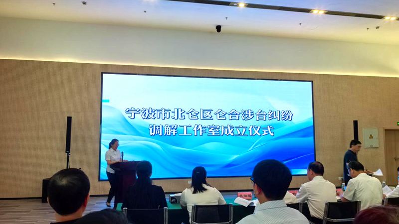 W020261009494386073298_副本.jpg