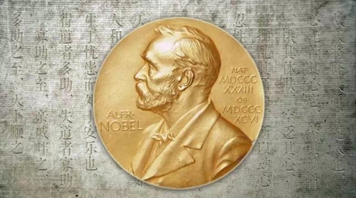 5千米以外的手机充电