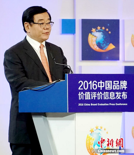全国政协委员、中国品牌建设促进会理事长刘平均