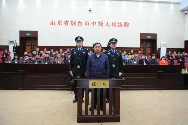 原南京市长季建业案今宣判 贿金多来自3名地产商