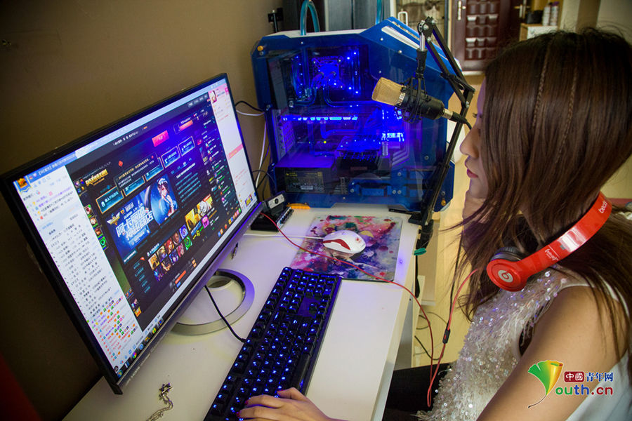 北漂网络女主播以游戏为生月入数万元