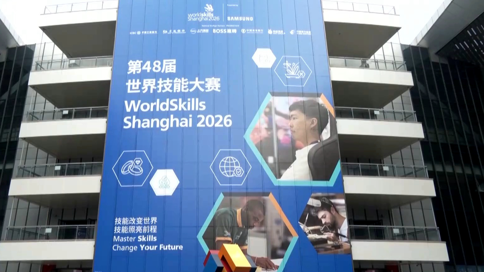 W020260927319804100351_副本.jpg