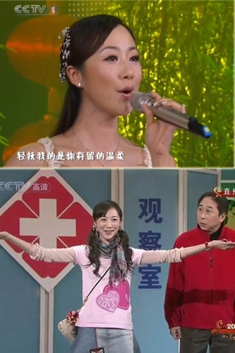 2007年她就首次登上春晚,独唱歌曲《竹林风》,2008年改演小品《街头